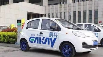 正式簽約,禹州即將開啟新能源汽車分時租賃時代,投資3.2億