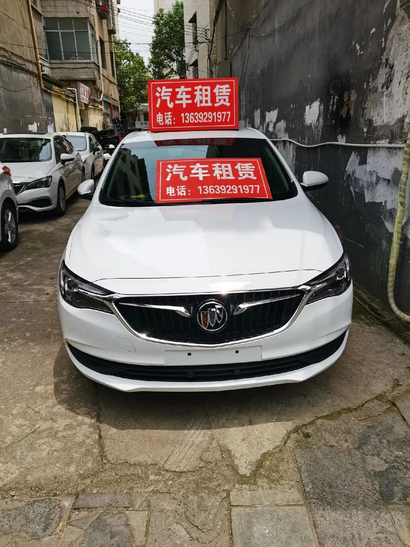 湄潭春喜汽車(chē)租賃公司推出優(yōu)惠活動(dòng)[慶祝]湄潭春喜汽車(chē)租賃公司 - 抖