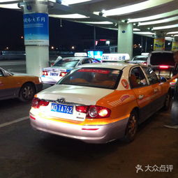 定州市汽車租賃市場解析 以海峽出租汽車公司與大眾點(diǎn)評網(wǎng)為例