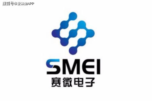 賽微電子擬3.2億元出售青州耐威全部股權及部分債券予晶科微電子